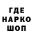 Первитин витя Sleepboi 01