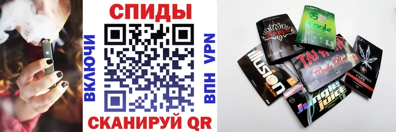 Купить закладки  Нефтекамск  БУТИРАТ GHB 