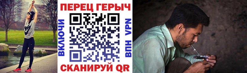 Купить  Нефтекамск  Героин хмурый 