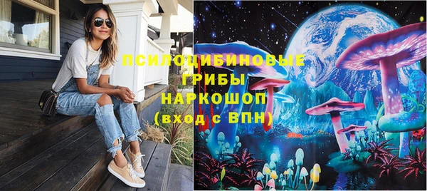 наркотики Кодинск