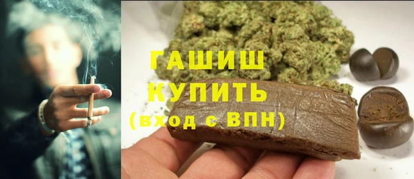 наркотики Кодинск