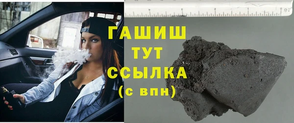 наркотики Кодинск
