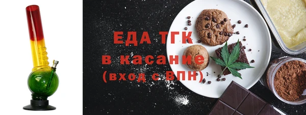 PSILOCYBIN Козловка