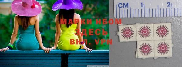 наркотики Кодинск