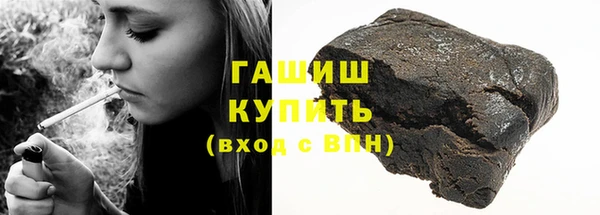 шишки Козельск