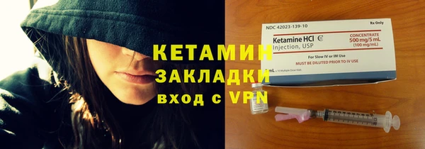 PSILOCYBIN Козловка