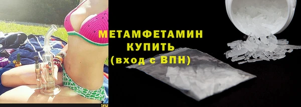 PSILOCYBIN Козловка