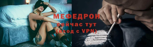 шишки Козельск