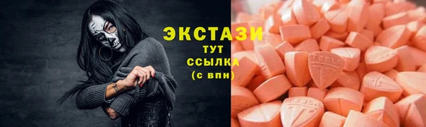 наркотики Кодинск