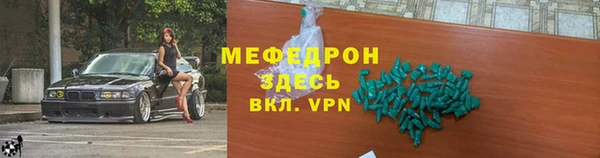 наркотики Кодинск