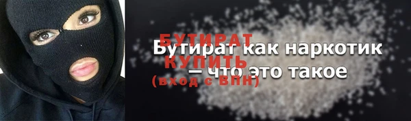 PSILOCYBIN Козловка