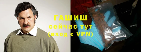наркотики Кодинск