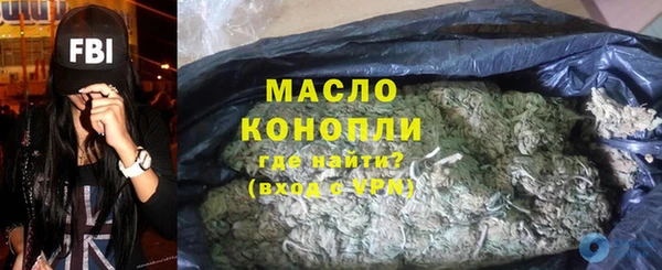 наркотики Кодинск
