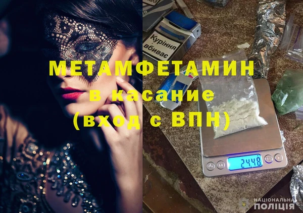 PSILOCYBIN Козловка