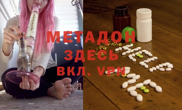 PSILOCYBIN Козловка