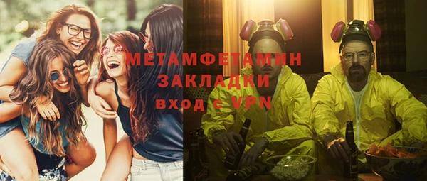 шишки Козельск
