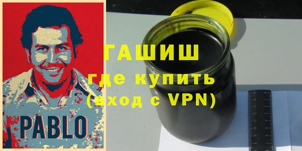 наркотики Кодинск