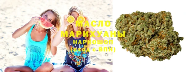 PSILOCYBIN Козловка