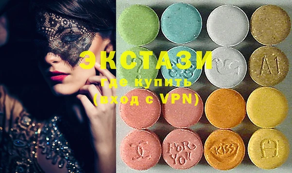 PSILOCYBIN Козловка