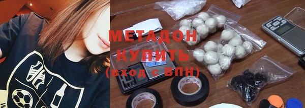 шишки Козельск
