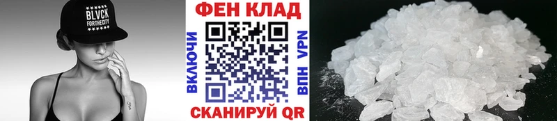 Метамфетамин Декстрометамфетамин 99.9% Нефтекамск